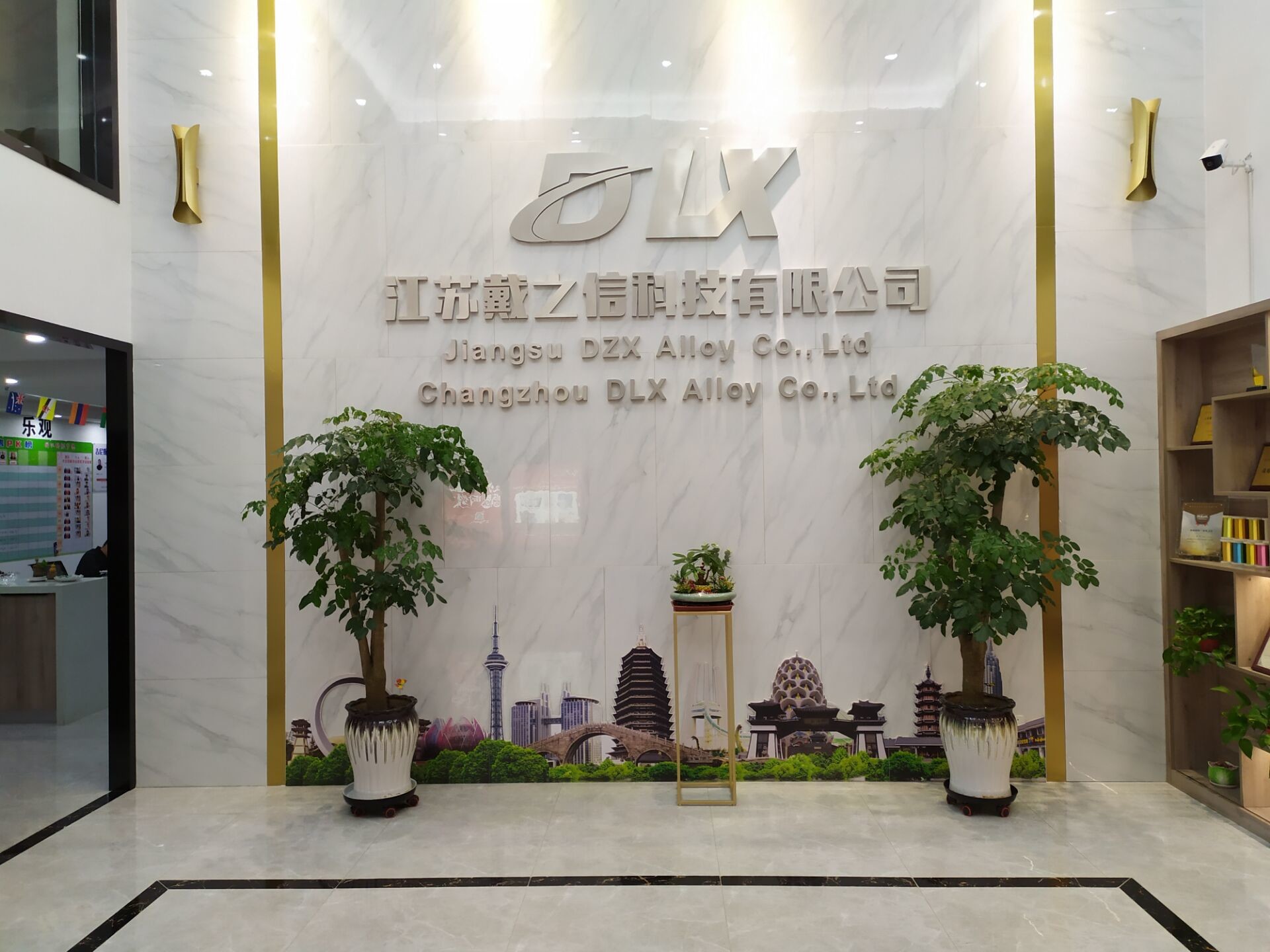 China Changzhou DLX Alloy Co., Ltd. Perfil da companhia
