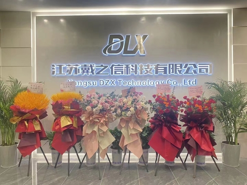 A notícia a mais atrasada da empresa aproximadamente 7 anos briday para o escritório/felicitações de Changzhou da liga de DLX em entrar em um escritório novo.