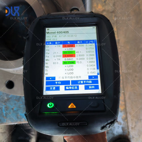 Últimos blogs da empresa sobre Monel K500 vs Monel 400: Quanto Custa a Resistência Extra