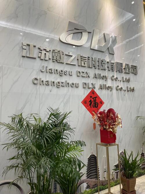 Últimos blogs da empresa sobre Indústria global de ligas entra em novo ciclo de crescimento à medida que a demanda por materiais de alto desempenho aumenta