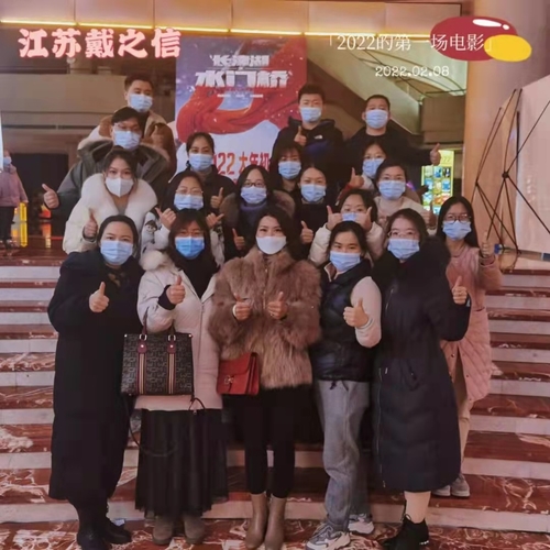 A notícia a mais atrasada da empresa aproximadamente Abertura da liga de Changzhou DLX após o feriado chinês do ano novo.