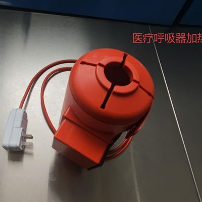 Bom preço Tela de aquecimento flexível NiCr 80/20 com resistência a altas temperaturas para aplicações laboratoriais e industriais on-line